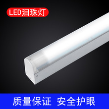 led�I��� PC�֜I�靍��֧�ܟ� t8�ι܃���܇�g�l�y�I���