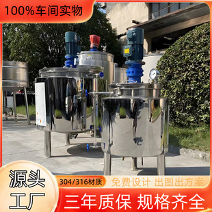 Դ�^���Sֱ��ʳƷ����� ��Ϲ�֭����Ͱ ᄾưl�͹��l���������