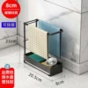 8cm [Black Wall -mounted tabletable dual -use] Paste
