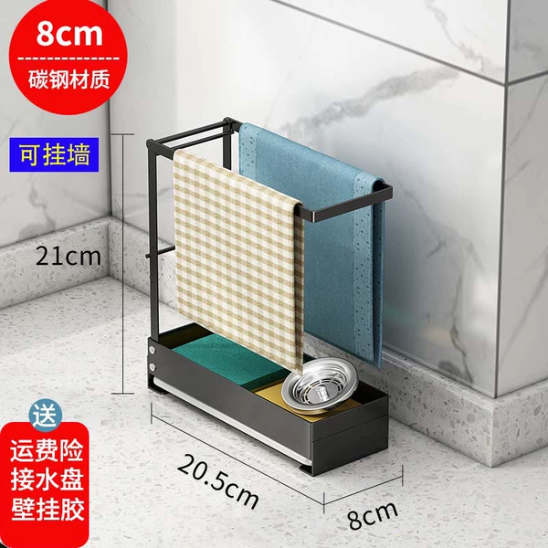 8cm [Black Wall -mounted tabletable dual -use] Paste