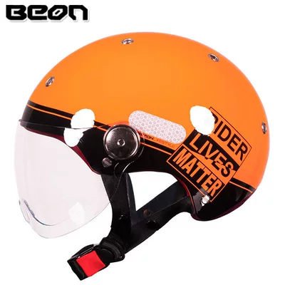 Motorcycle Safety Supplies: electric motorcycle safety helmet lightweight - bright-orangeblack-s