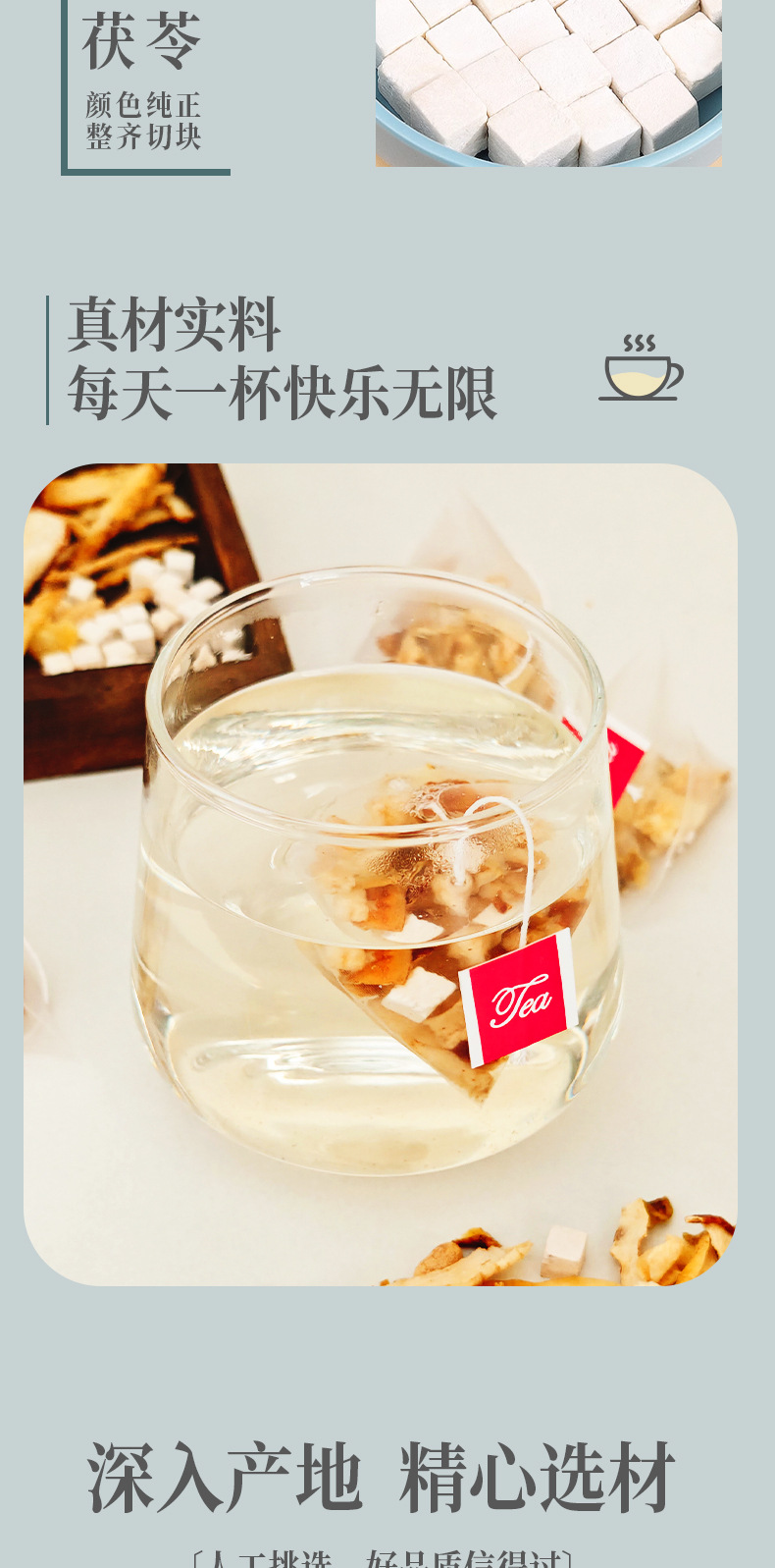 Yu Zhu Mai Dong Snow Pear Herbal Tea 20 Pyramid Bags Sugar Free Cold Brewed Wellness Tea 120g key features