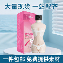 Phyair��Ȥ�Ȼ���ϵ�����w����Һ190ml������ˮ���ԝ�����������