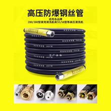 �߉�ϴ܇ˮ����ϴ�C�m�ú�؈380䓽z��ˢ܇�Ì����������55/58��