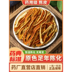 ș�����Ƥ���Ƭ����Ƥ�Ƥ�z��ˮ�Ƥ����Ş��