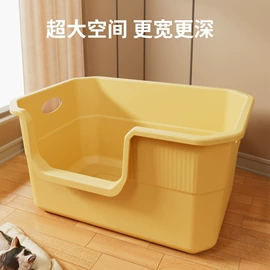 猫猫窝/笼/垫;猫厕所;狗狗窝/笼/垫