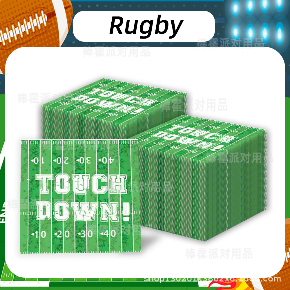 Cross-Border Rugby Theme Party Napkins, Green Printed Paper Towels, Ball Birthday Party Decoration Supplies