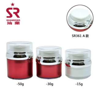 15g 30g 50g  按压式真空瓶 护肤乳液瓶