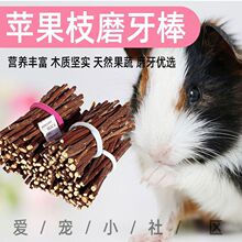 �O��֦����ĥ����}���ʳ����ʳ��ľ�쾰��������؈���r����