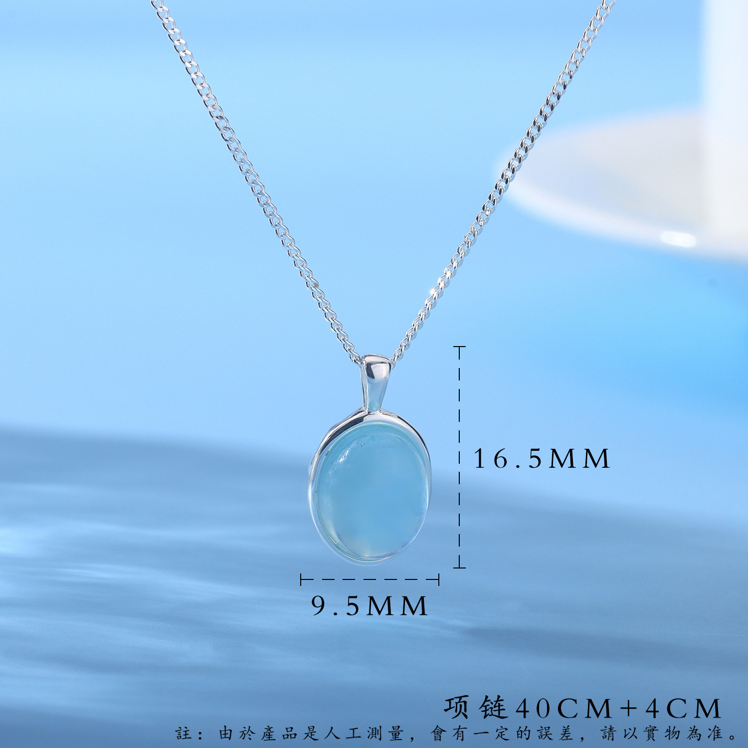 YXY-N10499-1 (10).JPG