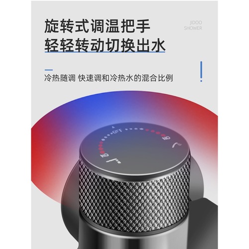 Gun gray mixing valve shower cylinder hot and cold faucet mixed bathroom shower shower set bath triple faucet