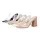 318-5 style simple and sexy banquet one word belt women's sandals square head transparent thick heel open toe high-heeled slippers