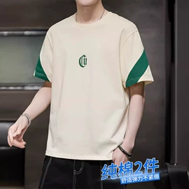 冲锋衣、裤;男式休闲裤;户外皮肤衣/防晒衣