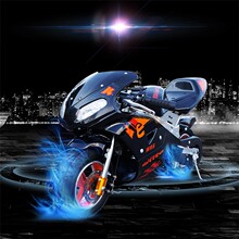 ȫ��49cc���ĳ����������Ħ�г�����С�ܳ����� �羳���ڶ�����