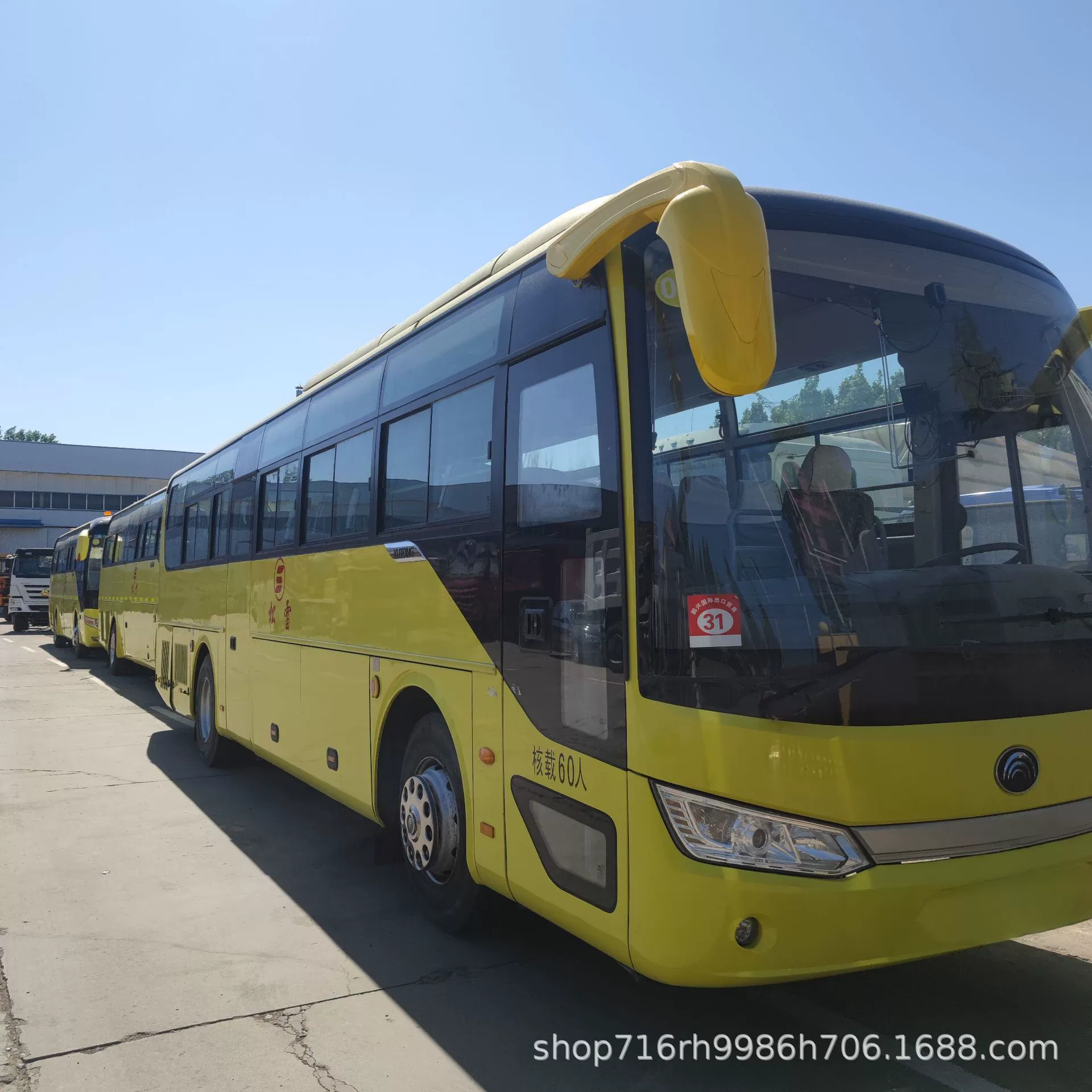 Экспорт автобусов Yutong: пассажирских, школьных, электробусов, с видеорегистратором спутниковой навигации.