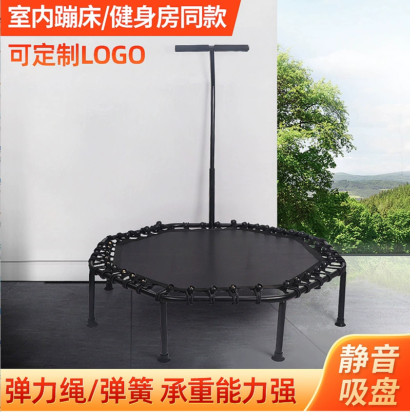 Утолщенный батут 4 фута, небольшой спортивный батут для домашнего использования, детские развлечения, универсальные поручни, восьмиугольный батут 1.2m