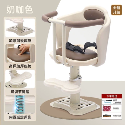 Front-mounted electric vehicle child Motorcycle child seat - off-white-full-side-rollover-protection-lift-up-shock-absorption