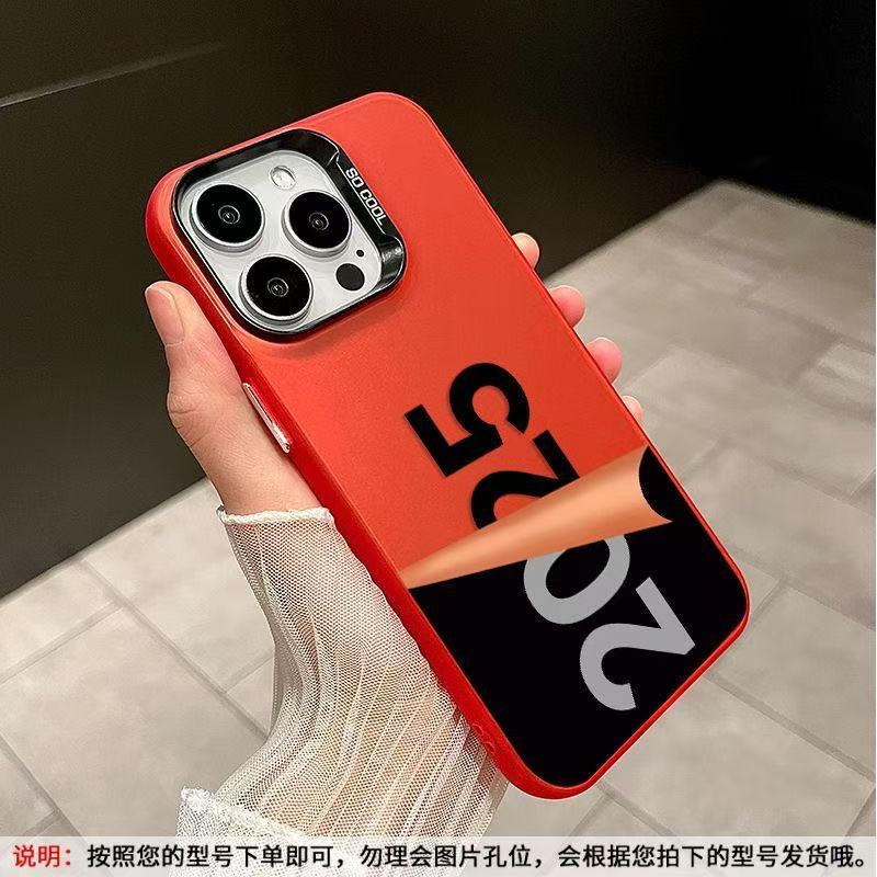 2025 nueva aplicación iPhone16promax funda para teléfono móvil 15Plus marca de moda 14 color plata 13 año de la serpiente 12 año nuevo