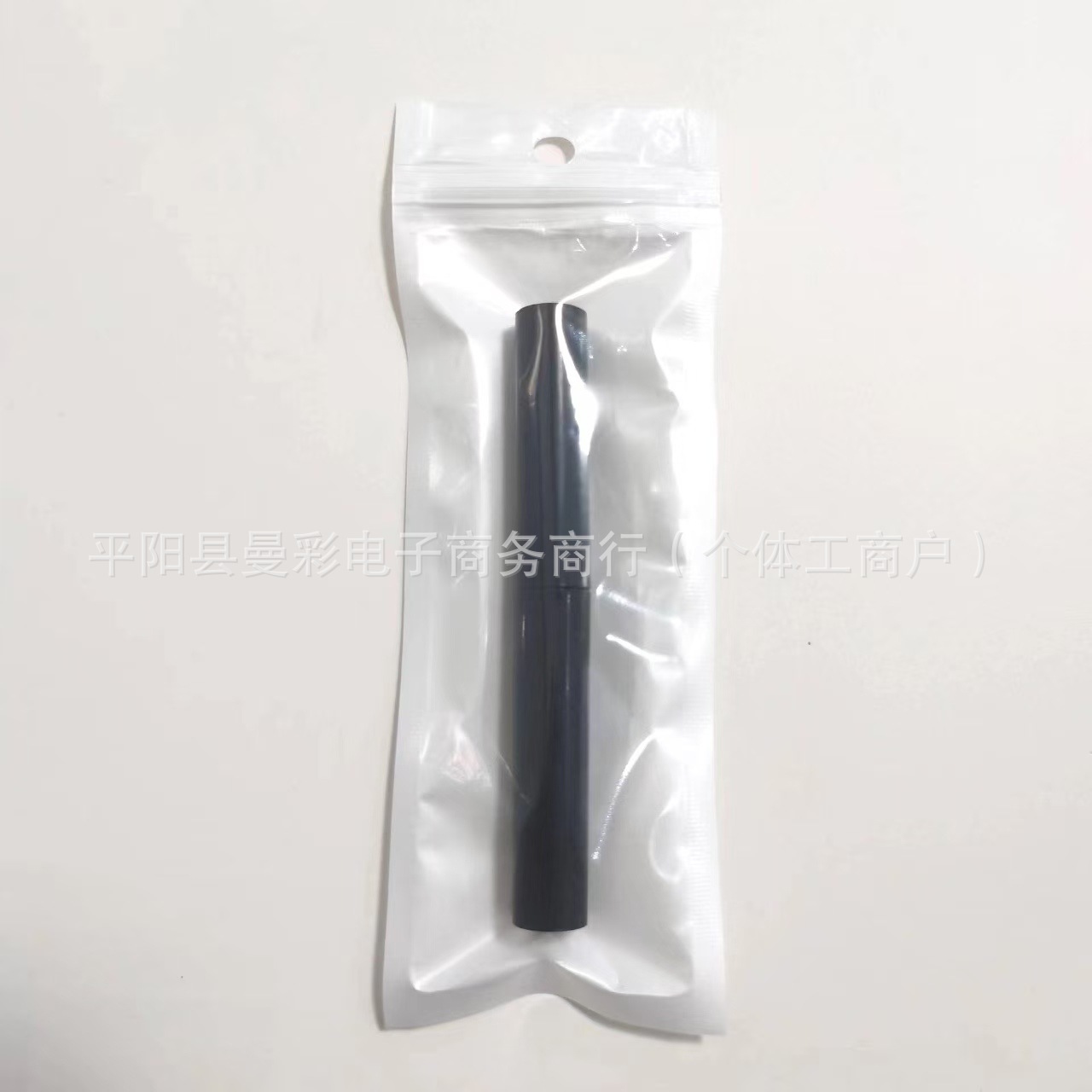 스타 블랙(진주주머니)