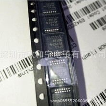 SN74ABT126PWR SN74ABT126DBR SN74ABT125PWR LMH6503MT/NOPB