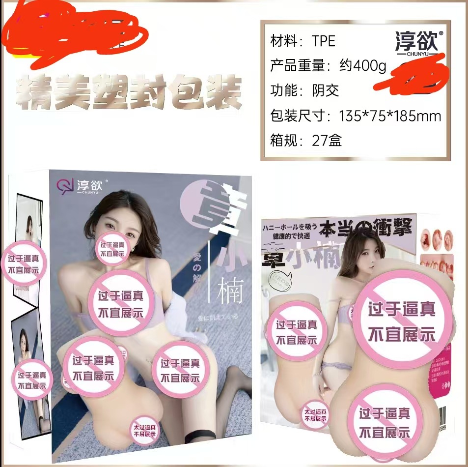 ffd7bdf915592de622e6d39e2f95e7