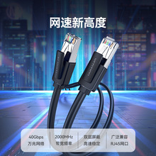 ��ѸIKKϵ�а���p����������ɫ0.5-20��