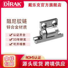 ������ DIRAK ��������q朼Ӻ��� �C��늙��S�ҬF؛����