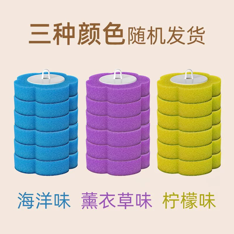 Одноразовый туалет, сменная щетка для домашнего использования