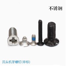 ���P䓳��^С�ݽz΢�����KM1/1.2/1.4/2/2.5/2.6/3/4/5/6�ǘ�F�^