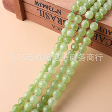 橄榄石切球面摩根 碧玺水晶玛瑙切面散珠diy耳钉服饰饰品配件E18