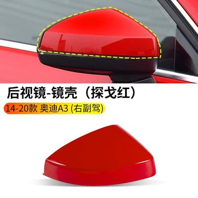 14-24 Audi A3 Rearview Mirror: Rearview mirror/rearview mirror - 14-20-audi-a3-rearview-mirror-housing-tango-red-right-passenger-audi-a3