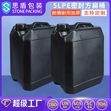 ˼�� 5L��������Ͱ ��ɫ�ܹ⻯���ѴaͰ 2LʳƷ�������Ͱ��bͰ