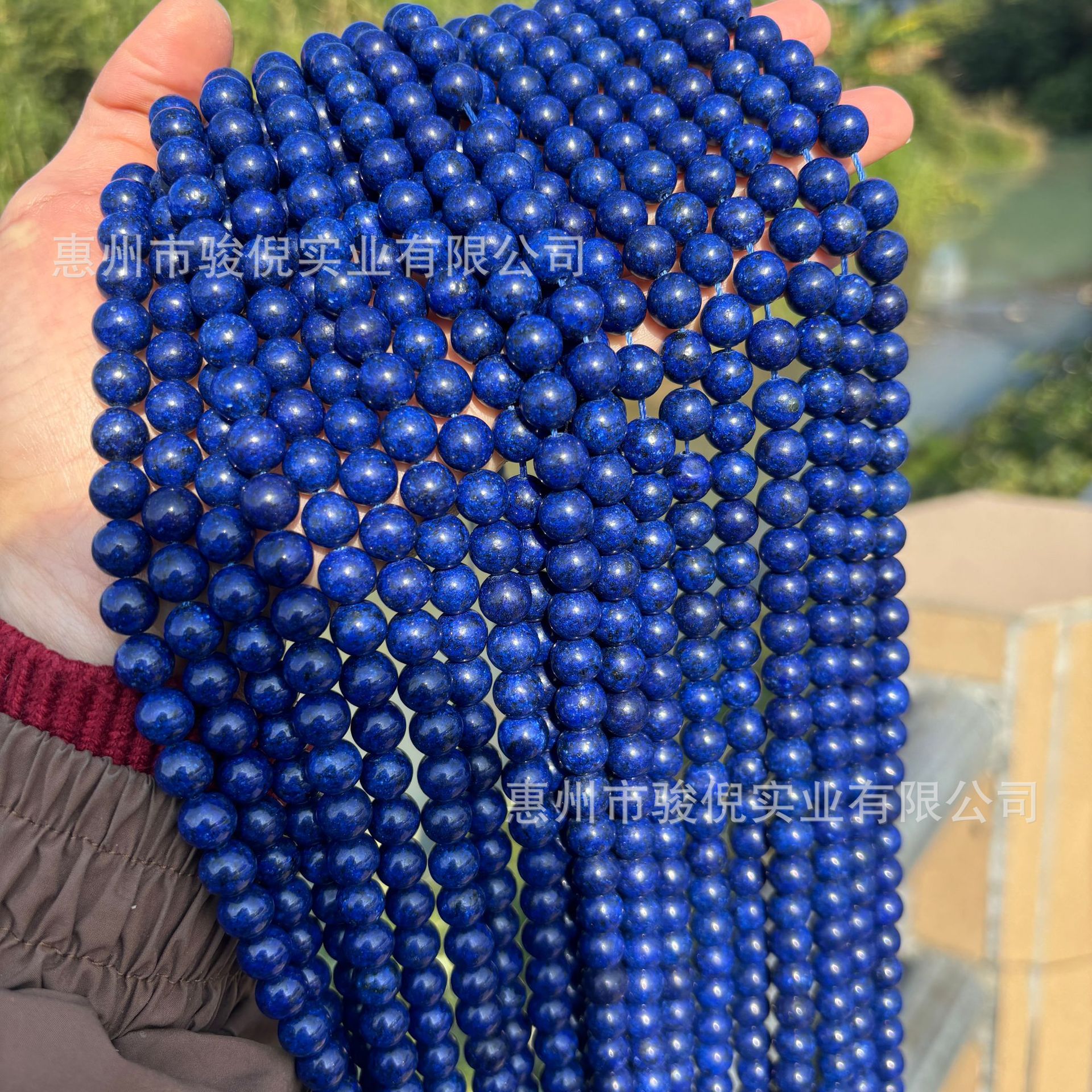 微信图片_20241220103645