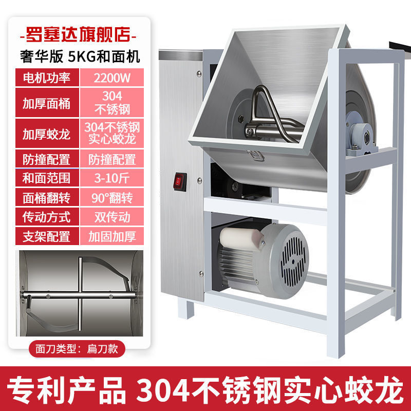 럭셔리 에디션 225.0kg W0304 스테인레스 스틸