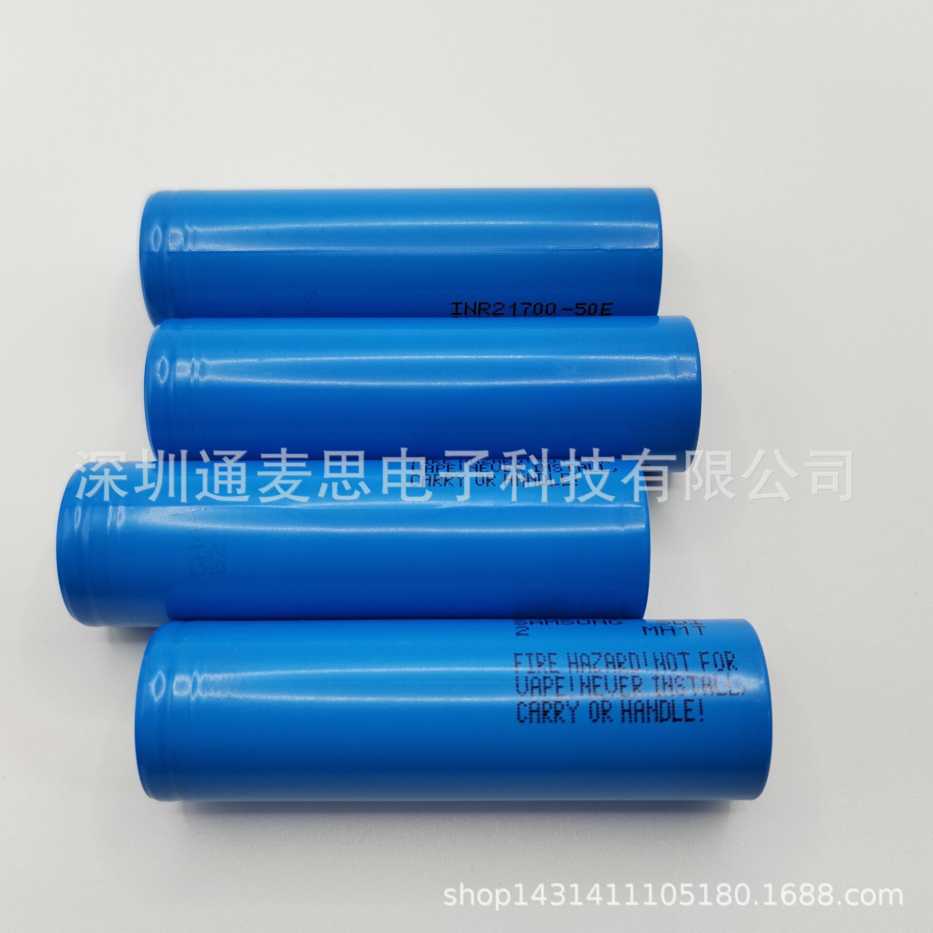 原装21700 50E INR21700-50E动力锂电池5000mAh 10A