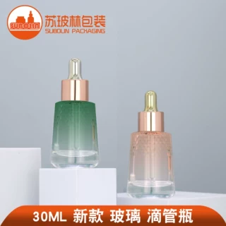 30ML新款滴管瓶 玻璃原液瓶 菠萝瓶电镀胶头化妆品包装瓶厂家现货