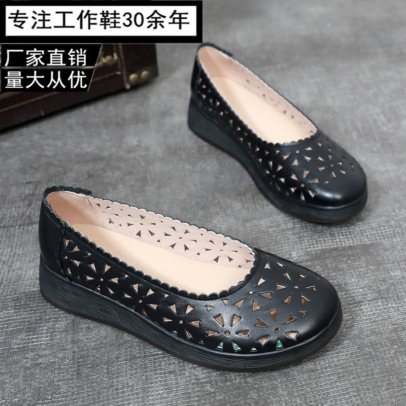 Black professional shoes flat