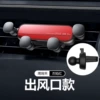 [S02烈焰红]