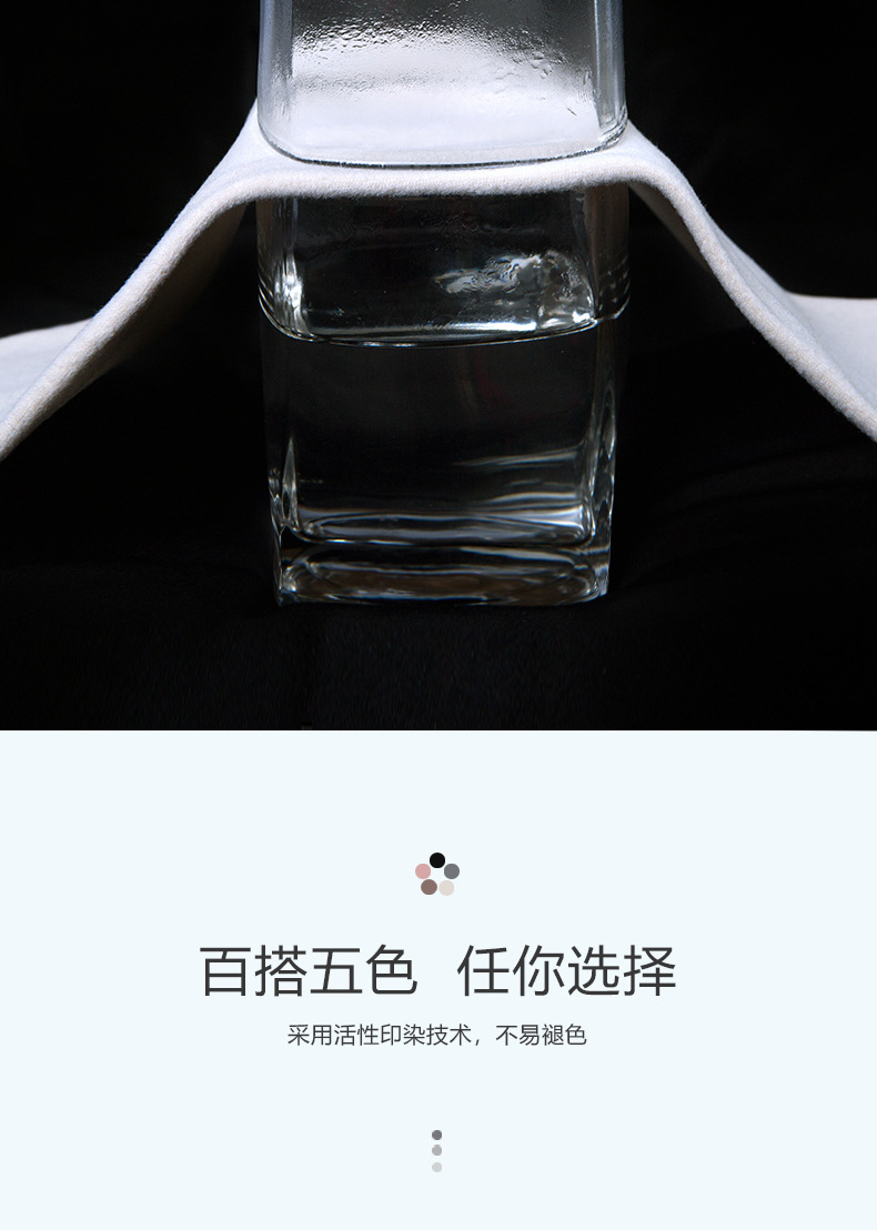 详情页_10.jpg