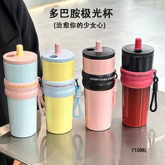 男の子用316ステンレス鋼魔法瓶カップ、女性用高見えストローカップ、ポータブルロープコーヒーカップ、ポータブルウォーターカップ