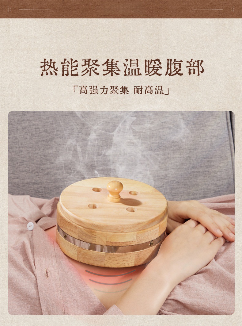 Extra Large Ginger Moxibustion Box Wooden Ai Jiu Tool with Cloth Pad for Navel and Abdomen Use key features