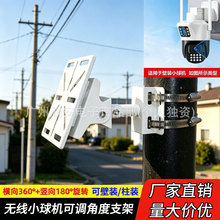����С��C�O�ر���֧�ܶ๦����C֧�ܱ��b/늾��U���U���U֧��