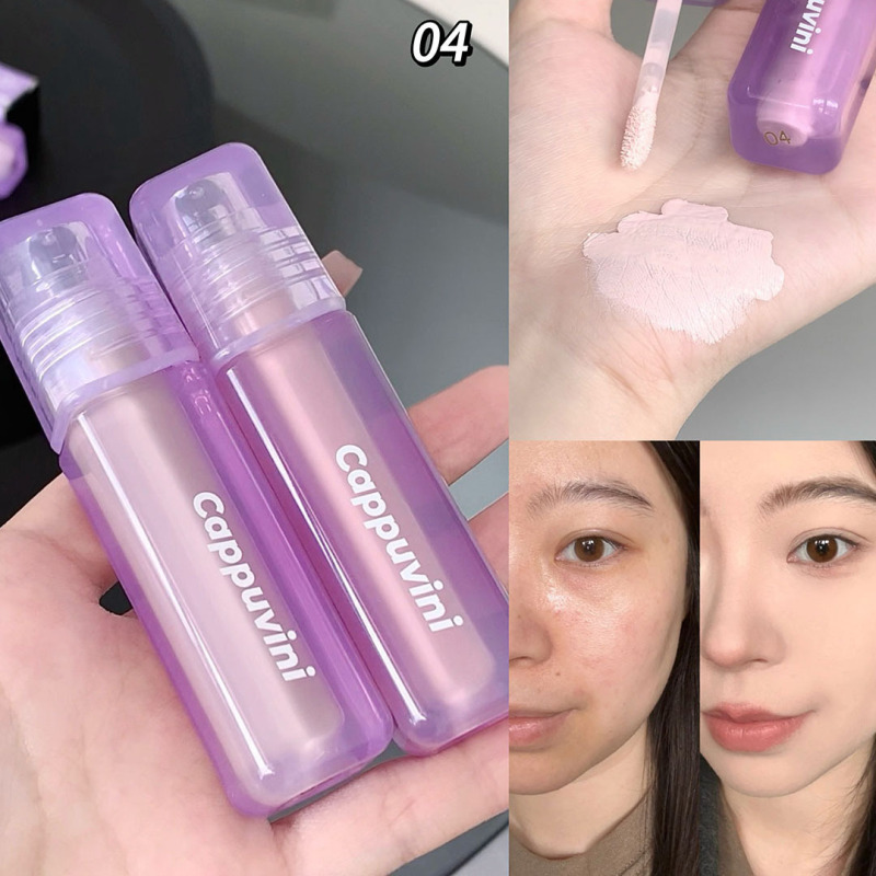 Cappuvini水丝绒遮瑕液轻薄水光干皮修容提亮服帖泪沟遮盖斑点A60|undefined
