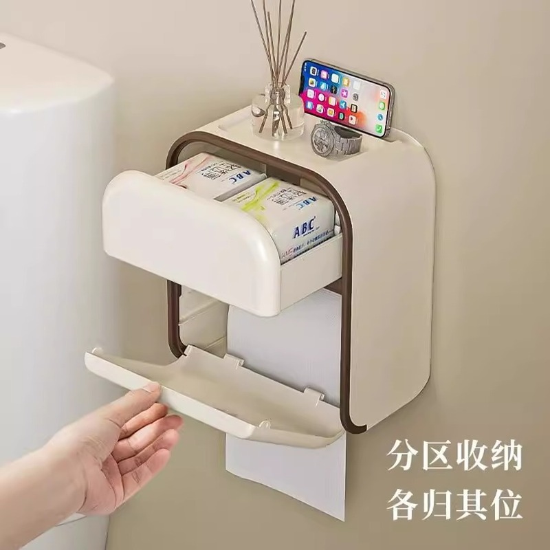 防水トイレットペーパーホルダー、穴あけ不要の壁掛け式ロールペーパー収納ボックス、防水ティッシュボックス|undefined