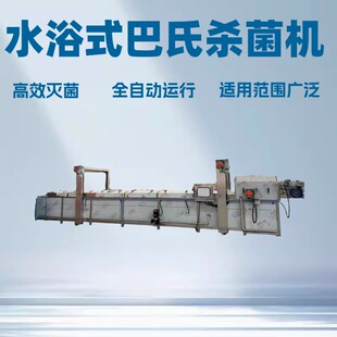 з��з�����Ϛ����C �L�~���ؚ͜�����ˮ�� ���e��ʳ��������O��