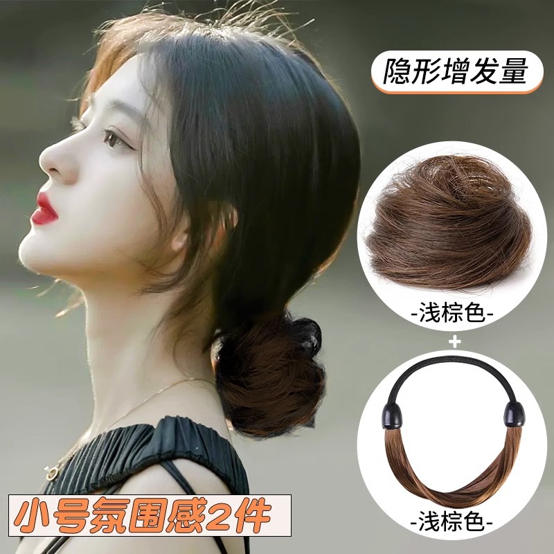 Peluca, lazo para el cabello, cola de caballo, cuerda para el cabello de simulación, cuerda para la cabeza, 2025 nueva funda de cuero para mujer con banda de goma de alta gama