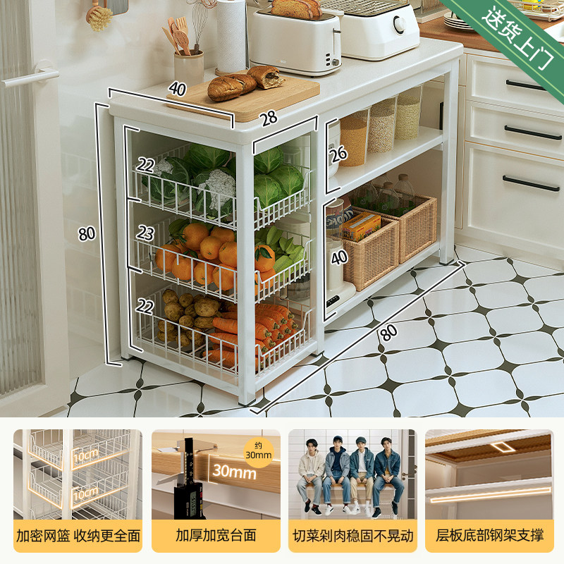 Estante de almacenamiento de cocina multifuncional mesa de corte de verduras para horno de microondas estante de almacenamiento de utensilios y mesa multicapa para cestas de verduras