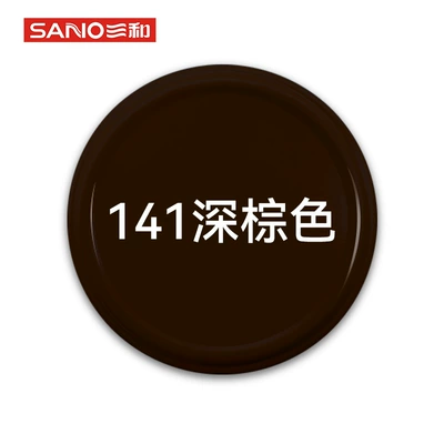 Avtomobil boya qələmləri Sanhe self-painting car color change black - 350ml-141dark-brown
