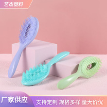 马卡龙色手柄TT梳 长柄顺发造型梳 干湿两用镂空卷发梳
