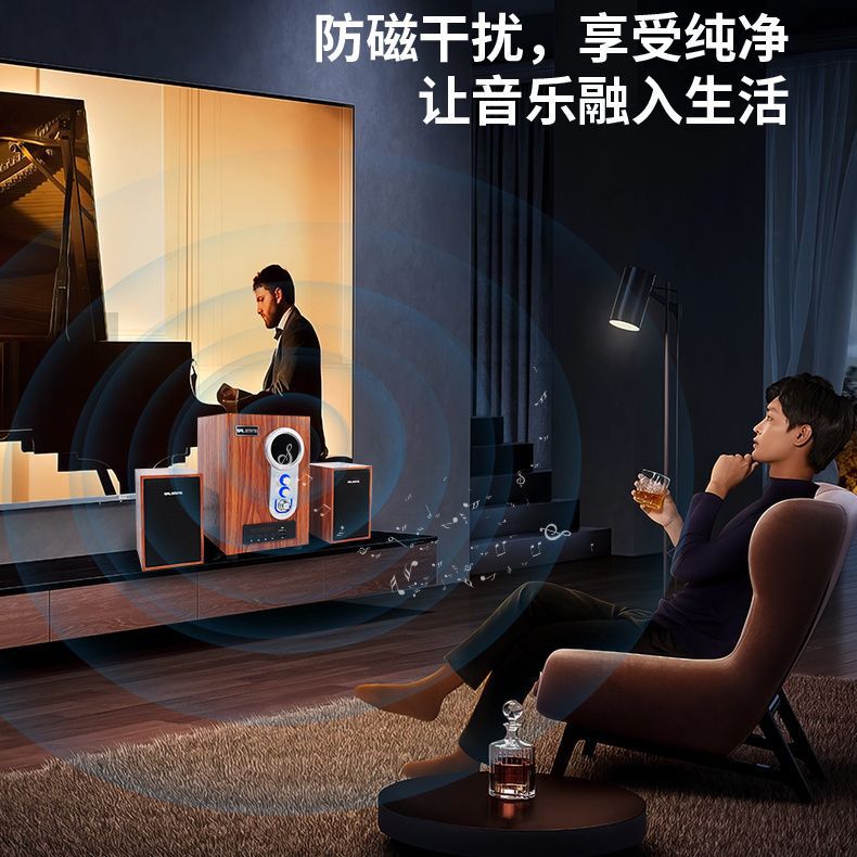 4寸有源加大+重低音家用超重低音炮接口低音炮音响蓝牙有线通用|undefined